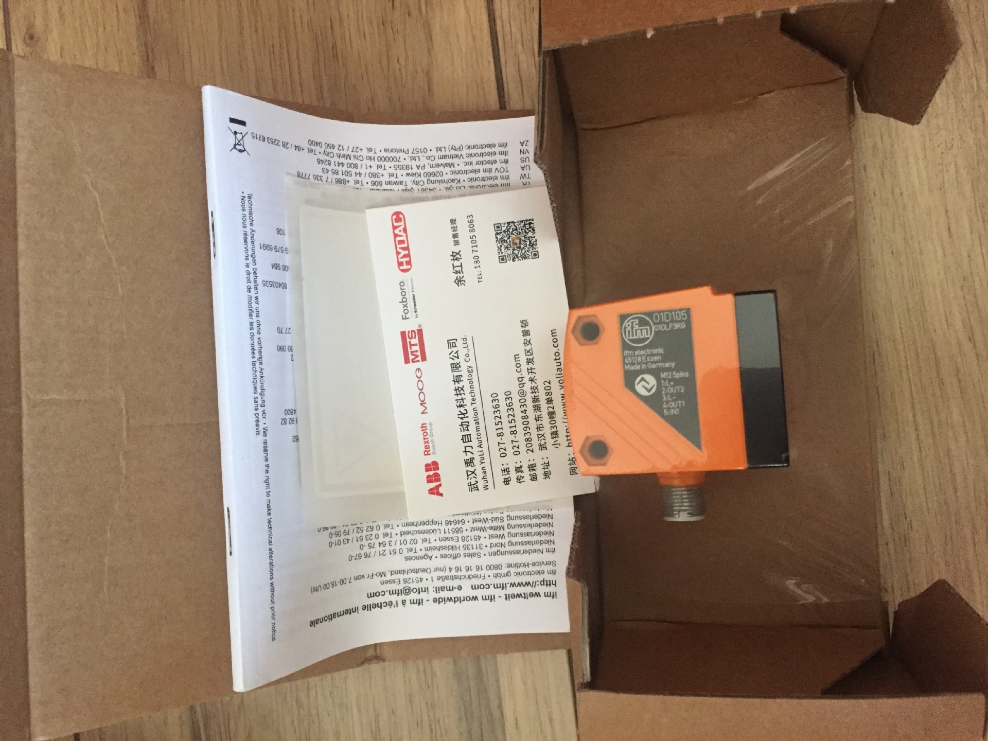 西门子IPD卡	6SL3351-3AE35-0DA0原装产品未拆封部分有库存
