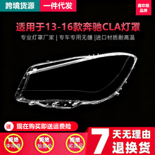 �m���13-16��YCLAǰ����ֱ��YW117������� ���� ����PC����