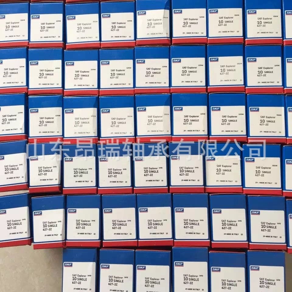 ���SKF���  627-2Z   ������ 626-2Z   628-2Z