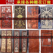 �|�ľ��ľ��ʽ��������ҕ�������¶��Tͨ�񻨰��U�շ¹��T��