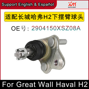 �m���L�ǹ���H2�Ғ���Ʊ۔[�����^���N�ױP��� 2904150XSZ08A