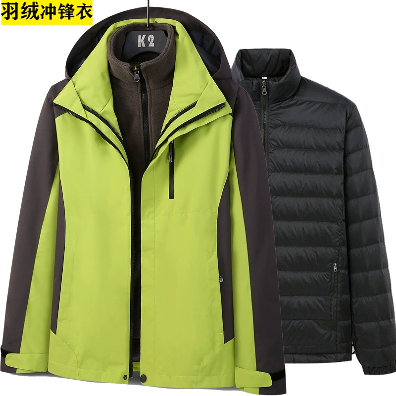 Пуховик Мужской и Женский Три-в-одном осенне-зимний съемный пиджак из двух частей, альпинистский костюм, уличные комбинезоны