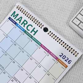 2026-2027竖版挂历彩色简约马卡龙清新风格挂历包含18个月日历