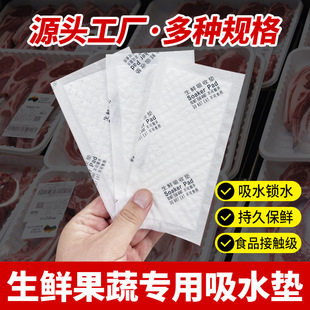 һ�������r��ˮ�|ʳƷ����ˮ������ţ���i�r���������~��Ѫ�|�S��