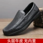 休闲款冲孔夏季头层皮鞋