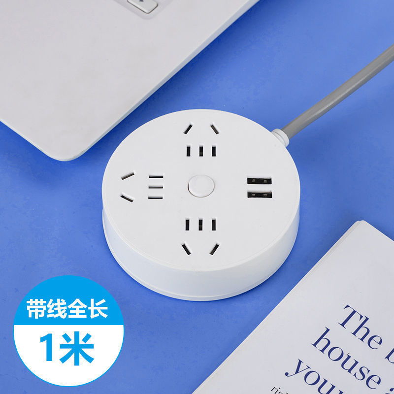 USB가 포함된 15홀 소형 디스크 - 전체 길이 1m