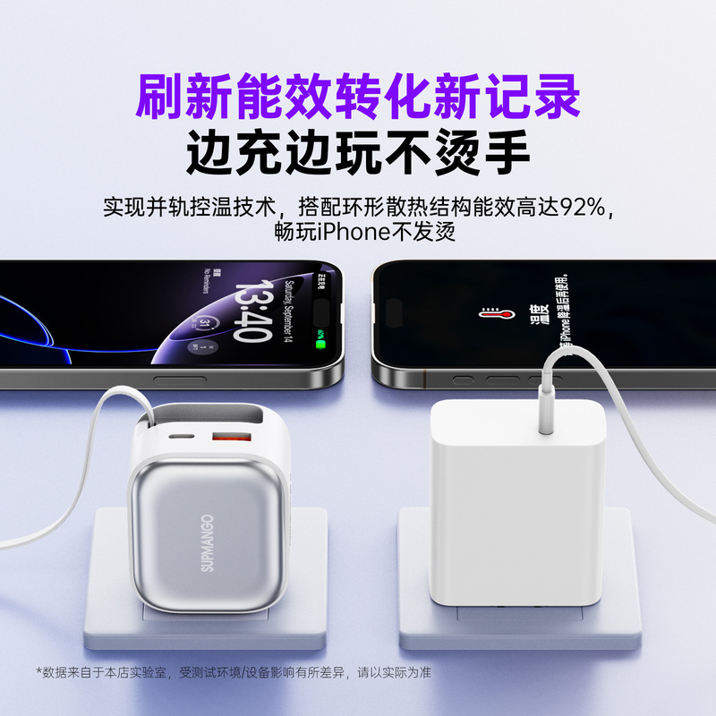 小型扇風機の事務室の机の上で充電扇風機の小型寮の学生の長い連続のミニ台の扇風機は補助食を吹きます。|undefined