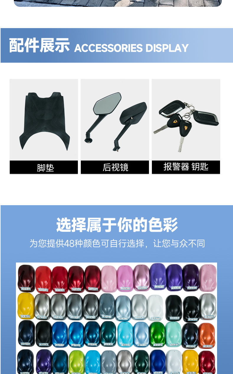 Export Electric Vehicles, Electric Motorcycles, High-Speed Mileage Kings, Overseas Commuting Electric Motorcycles, Direct Supply to Russia