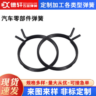 cnc�ӹ��������Cе����܇�����P䓷ǘ�������쮐�͏�����܇