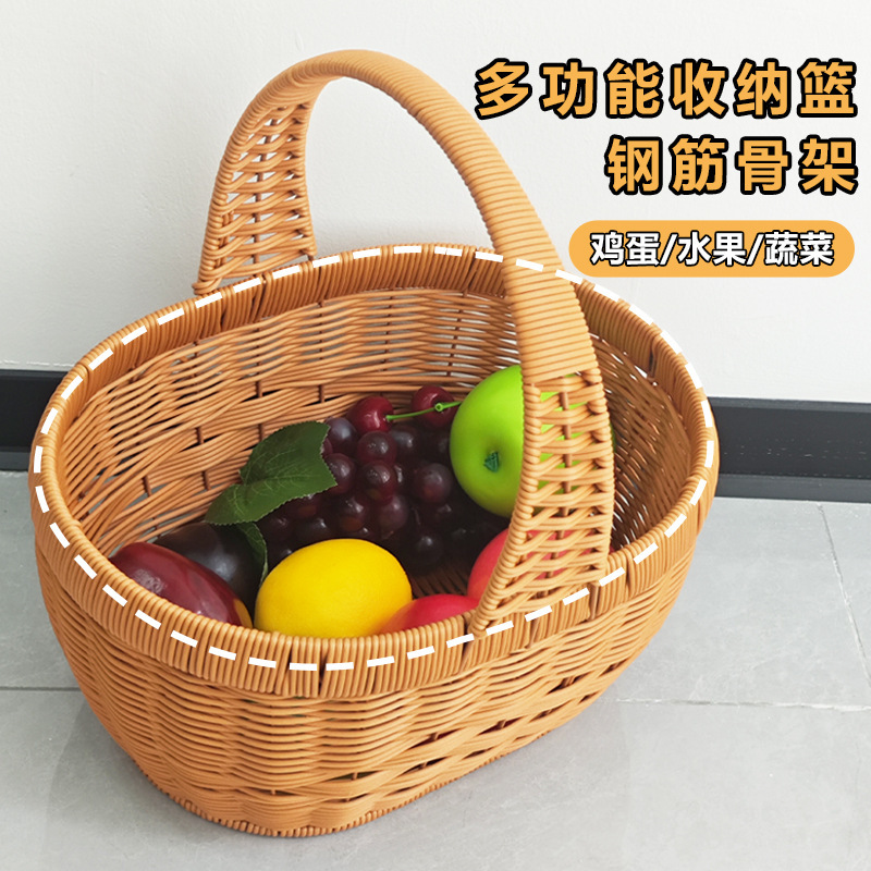 手工手提篮大号编织购物篮户外郊游野餐收纳果蔬杂物菜篮便携手提|undefined