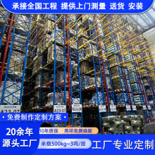 �Ӻ�M��ʽ����؛���әCе����}��λ���w�칤�I�����؂}��؛��