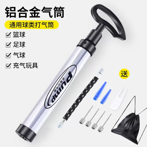 Metal [Soft Band+4 Qi Needle+2 Qi Mouth+Ball Bag]