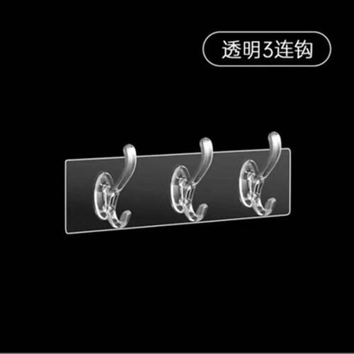 Powerful transparent seamless coat and hat acrylic hook load-bearing punch-free kitchen bathroom bathroom door behind waterproof sticky hook