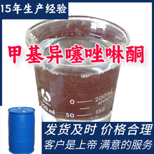 ׻ͪ 2-׻-4--3-ͪ 99%͑㽭