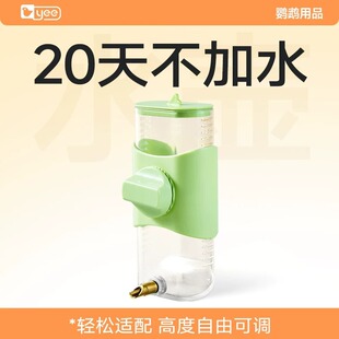 yee�B���ˮ���B��ˮ����С���W�^ײ�ˮ����؈�J���u�Ԅ�ιˮ��