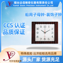 Ş����ĸ�R ����ĸ���R �����b����R
