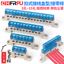 ��늙����׽ӵ�����ſ�ʽ�������{ɫ���w���m3��5��7�׽Ӿ�����