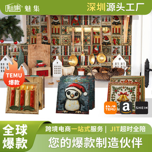 �}�Q���ɴu�b��N���N�������N�l���g���ҷ�� ��N�Wʽ��ճ���ڼ�