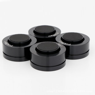 Ceramic bead nail hifi fever audio amplifier CD speaker equipment shock absorption foot pad anti-horn isolation