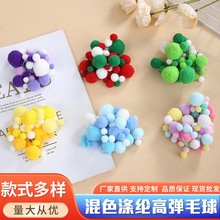 �ߏ�ë���}�Q����]ë�q��ͯ���Ьñ��÷��diy����ֹ�ë����
