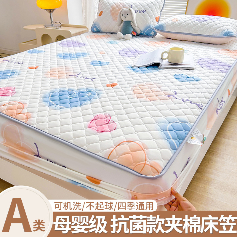 Cubierta de cama acolchada de clase A Cubierta de cama engrosada de una sola pieza Cubierta de colchón de cama de nuevo estilo 2025