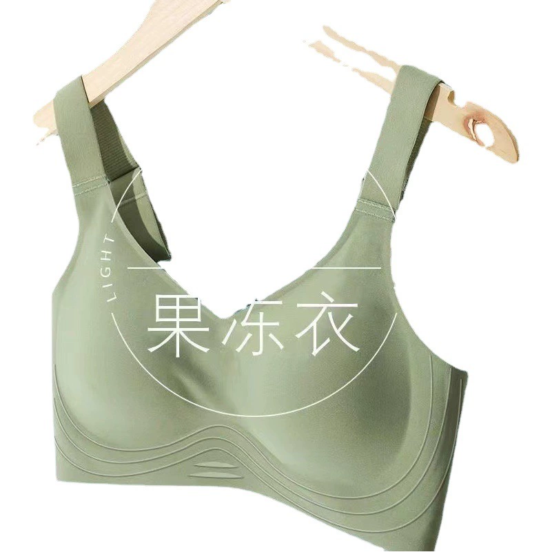 Маленькая грудь собрана против провисания бесшовное нижнее белье женское 3D Желейная Полоса мягкий поддерживающий аксессуар грудь верхняя Опора большая грудь маленький бюстгальтер