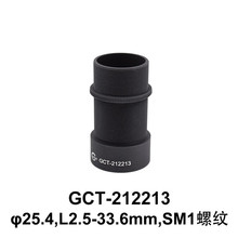 DHC GCT-21221 �ɵ�ʽ��Ͳ ����� GCT-212213