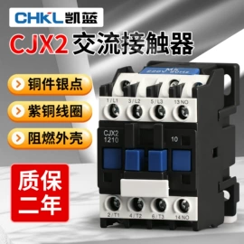 按钮开关;连接器;行程开关