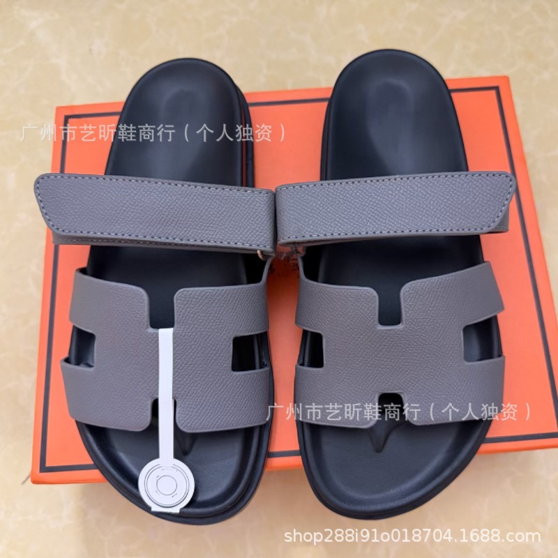 2024 Xia Gao versión de zapatillas de segundo tío de celebridades de Internet para mujeres que usan moda casual con zapatillas H de velcro de suela gruesa