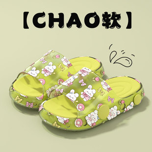 ��ͯ��Ь�ļ��⴩������ͯŮ���H���д�ͯ�Ӽ��҃ȉT�fҬ�ӛ���Ь