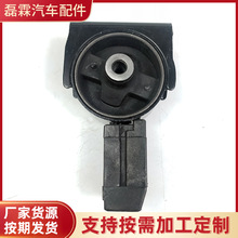 �m��춼����h��EC7  1064000003�l�әCǰ���� ǰ֧�� �C�_�� ֧��