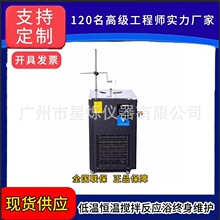 ����� �ؐ͜a�ؔ��跴��ԡ��   �ؐ͜a�ز�  �͜���s����ԡ