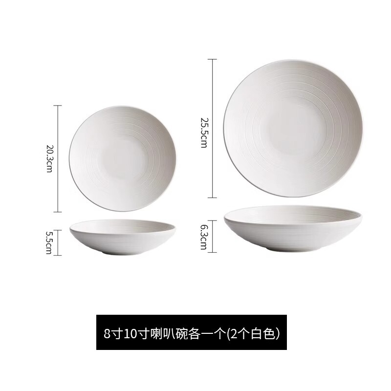 好看的盘子菜盘家用2025新款早餐盘高级感陶瓷吃饭碗汤面碗大号碗|undefined