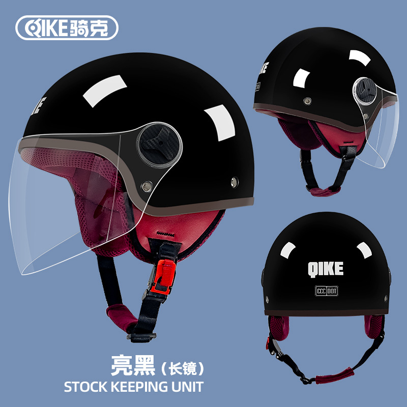 Riding Gram 3/4 casco de coche eléctrico unisex cuatro estaciones universal retro motocicleta medio casco