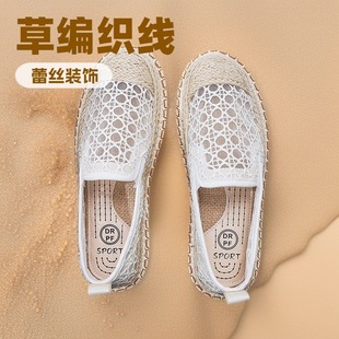 �옷�����O��ЬŮ2023���¿�W؛һ�_���U���U�շ���Ьƽ�׆�ЬŮ