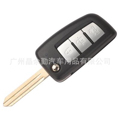 Bluebird New Sylphy Folding | Car Keys