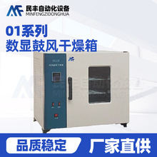 늟�a�ع��L������̨ʽ��ո����乤�I�ÿ��䌣�Ì����