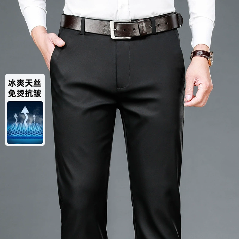 [Tensi Leisel] Весна и лето тонкие эластичные штаны без горячей одежды Мужские прямые брюки, подлинные брюки, повседневные брюки