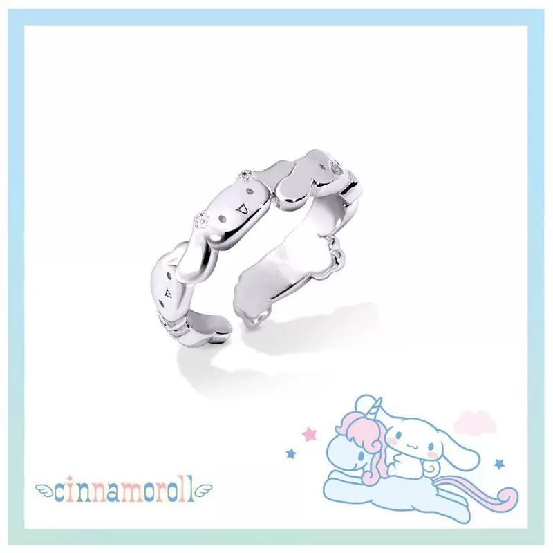 Cinnamoroll Большие уши Собака Семейная серия Счастливый и Kerona звезда кольцо Yu Gui Собака день рождения подарок