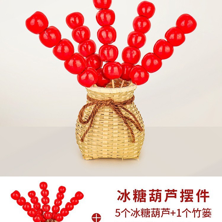 花馍馍周岁托盘衣服礼服盘子宝宝抓周礼用品生日布置仪式拍照道具|undefined