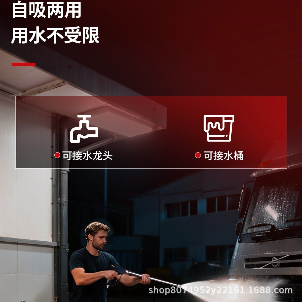 Industrial-grade cleaning machine 800kg Commercial car washer high-power high-pressure water gun for car wash shops, sandblasting and rust removal