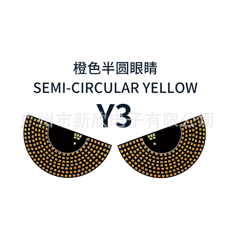 lámpara dinámica del ojo del diablo para automóviles lámpara de decoración de vidrio para automóviles especiales de pantalla LED