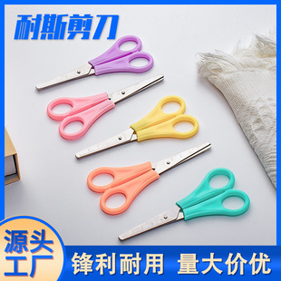 ���l�W���ֹ��̶ȼ�������DIY�ֹ�������ͯ��ȫ���Ӽ��̶ȼ���