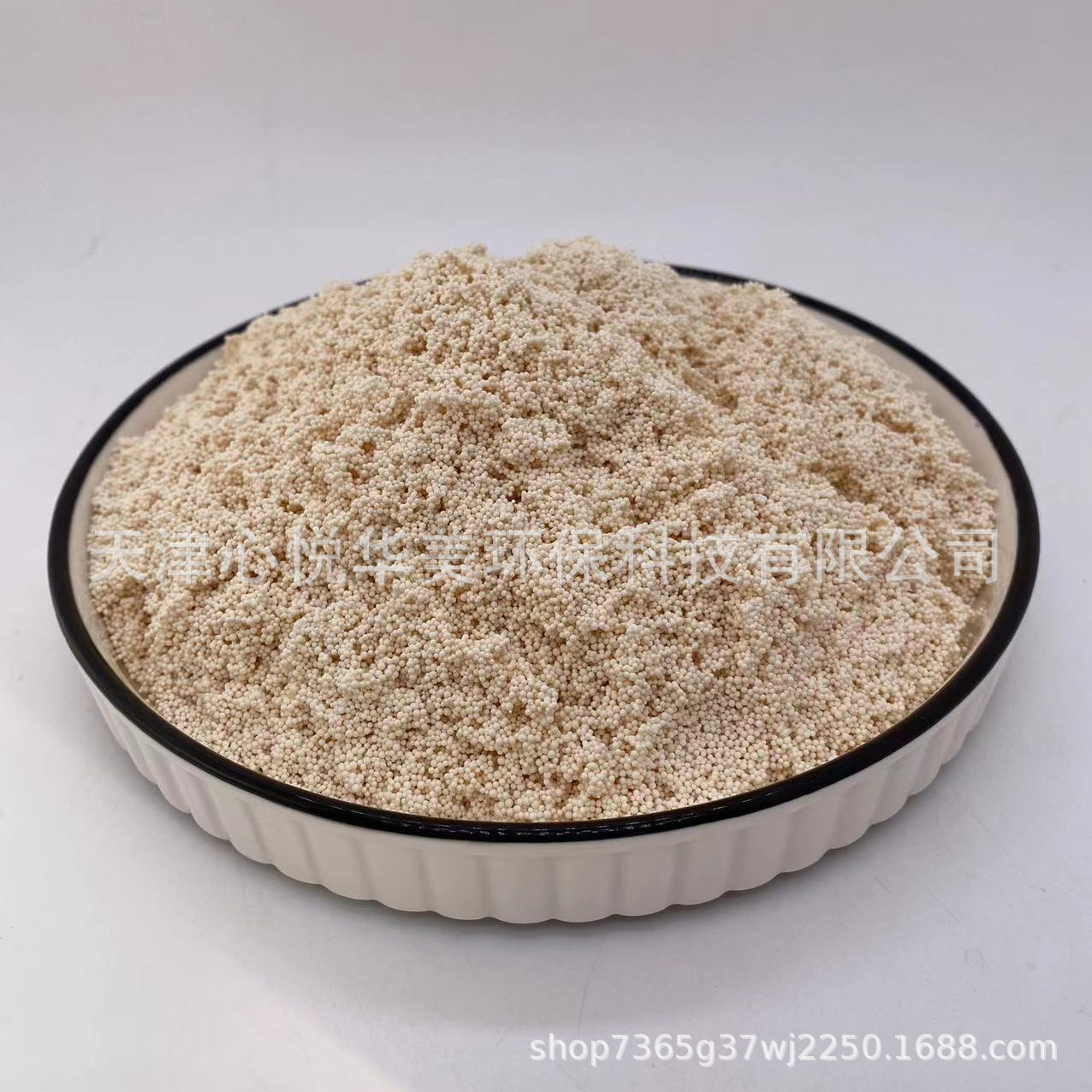 D751螯合树脂高价金属离子和过渡元素的分离去除钙镁高效除锶电解