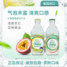 【进口】chang泰国饮料泰象苏打水325ml*24瓶 百香果味苏打水整箱