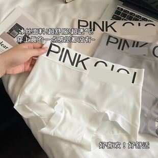 �ļ�������ƽ�Ǻ��s��Ů���z��ѝ2025�¿�͸��o���ٸ�