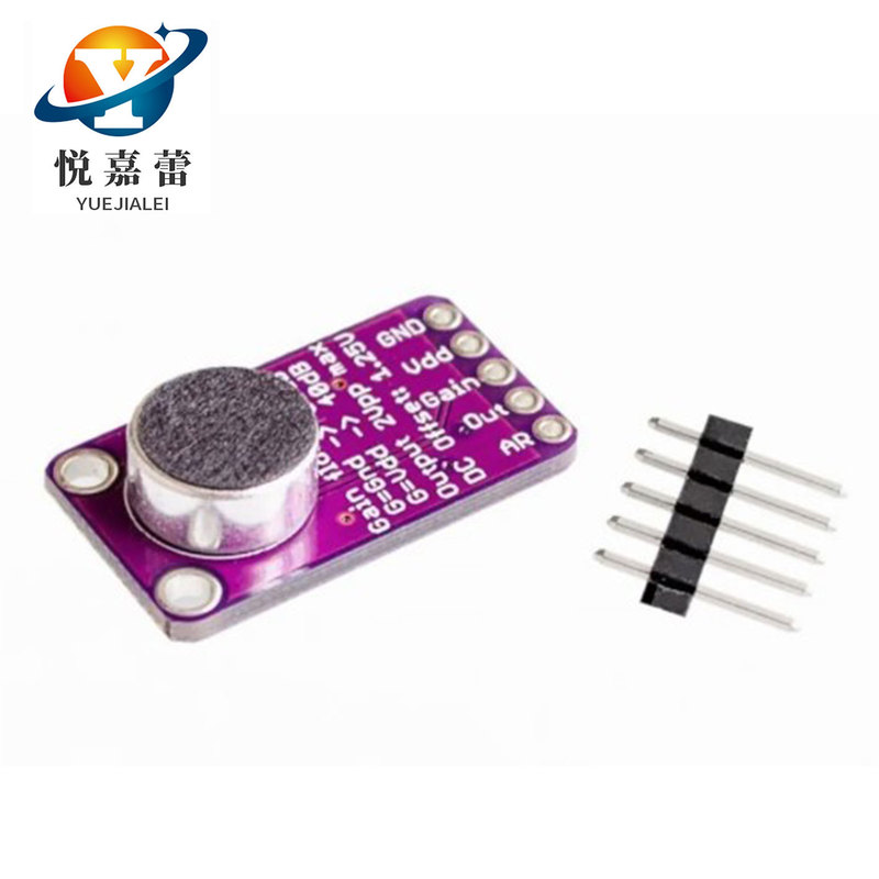 MAX9814 high performance microphone AGC amplifier module CMA-4544PF-W