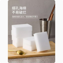 �{�׺��dħ�����N��ȥ������ħ�g��Ь�坍���d�Kϴ��ٝ���