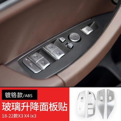 to BMW's new 5 series: Other Automotive Interior Supplies - 18-24-models-bmwx3x4ix3-bright-silver-model-4-pack
