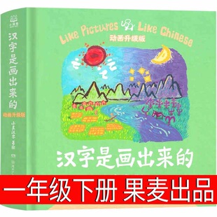 �h���Ǯ������Ĺ����Ļ�һ�꼉�n����L��С�W���ώ����]��x����